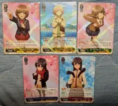 2026年最新】ひとときの幻 ランドセルガールの人気アイテム - メルカリ