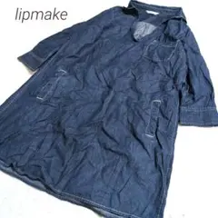 ✨️lipmake✨️　ゆったりデニムシャツ　七分丈　ワンピース　チュニック