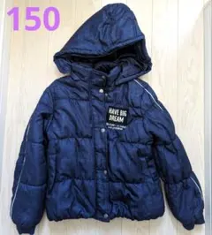 １５０★MATERIAL BLUE BIS★中綿ジャケット★美品