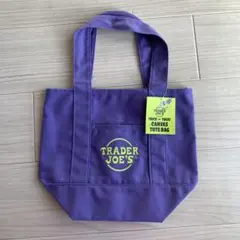 パープル トートバッグ