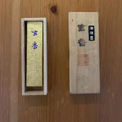 純金消粉　2g　金泥　金継　蒔絵　日本画　岩絵の具　金粉 純金消粉 2g 金泥 金継 蒔絵 日本画 岩絵の具 金粉 - メルカリ