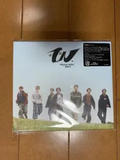 WEST. 唯一無二 3形態 CD Blu-ray アルバム 3形態同時購入Blu-rayセット》唯一無二【初回盤A+初回盤B+通常盤
