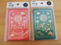 Item thumbnail for item 67d61846-a254-43ba-83a8-de5a5b4cd3ea