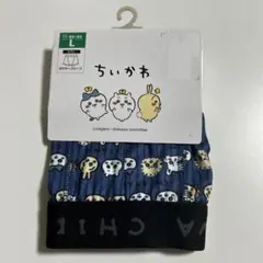 ちいかわ ボクサーブリーフ Lサイズ しまむら