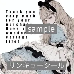 youhui様 リクエスト 4点 まとめ商品