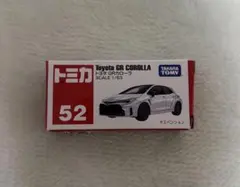 トミカ No.52 トヨタ GRカローラのサムネイル