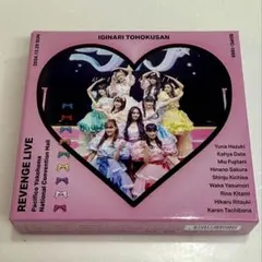 いぎなり東北産 ライブDVD ブルーレイ まとめ売り | Mercari