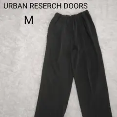 URBAN RESEARCH DOORS スラックス風パンツMグレーゴムウエスト