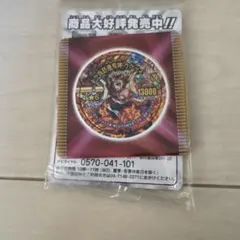 モンスターストライク リアルディスクバトル 火之夜藝速男神カグツチ