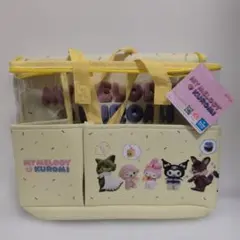 大きなポッケ付きバスケット