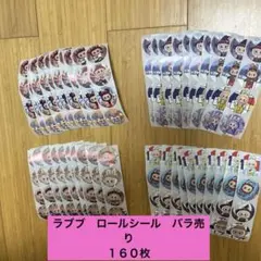 MaaaaaaS様 リクエスト 2点 まとめ商品