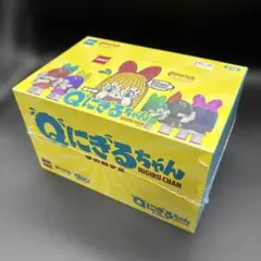 Jinart Qにぎるちゃん シュリンク未開封 Jinart Qにぎるちゃん フィギュアセット 未開封シュリンク付き - メルカリ