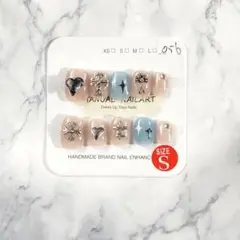 ベリーショート ネイルチップ