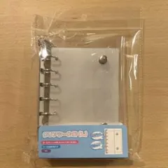 Item thumbnail for item 1fe1bdd9-7384-4478-8e7d-df8e1503f110