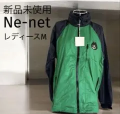 新品未使用♪Ne-netネネットナイロンパーカージャケット　レディースMサイズのサムネイル