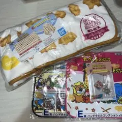 新品未開封　たべっ子どうぶつ　一番くじ　ブランケット　タオル　メタルチャーム