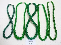 [82] 緑石 翡翠 等 ネックレス 5点 ゆうパケNa5-260315K2