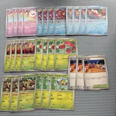 ポケモンカードゲーム ポケカ おまつりおんど デッキパーツまとめ売り