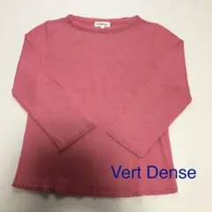 Vert Dense カットソー