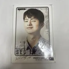 Item thumbnail for item 4c8ff3e0-a384-4b50-b43f-17d065c09687