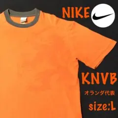 ナイキ NIKE サッカーオランダ代表　Tシャツ