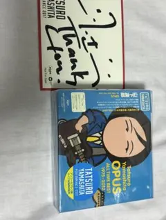 山下達郎 OPUS ALL TIME BEST 1975-2012 会場アンコー - メルカリ