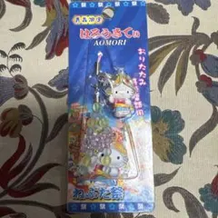 2025年最新】青森ねぶた祭りキティの人気アイテム - メルカリ