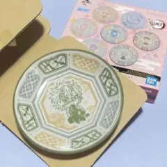 ୨୧鬼滅の刃୨୧不死川実弥 きゅんキャラ小皿 一番くじ②