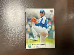 西武ライオンズ プロ野球カード 묶음 판매