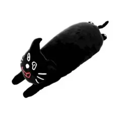 【未開封】✩.*˚ キヨ猫クッション level5 キヨ キヨ猫 level5 キヨ猫クッション キヨ猫クッション LEVEL5