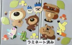 壁面　保育園　幼稚園　秋　動物　落ち葉　どんぐり　9月　10月　11月　紅葉