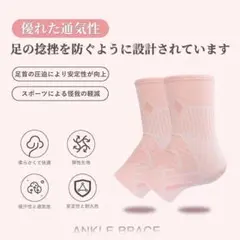 Item thumbnail for item f286269c-6c24-4466-a057-36ade60a6140