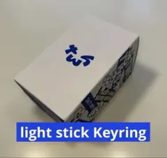 TWS ライトスティック デコキット ペンライト デコ キット - メルカリ