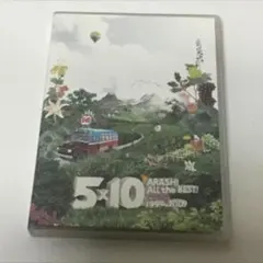 嵐/5×10 All the BEST!CLIPS 1999-2009〈2枚組〉