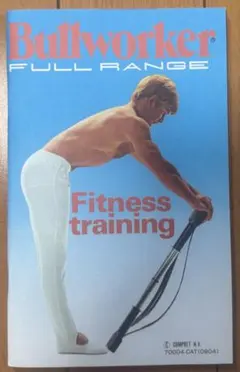 ブルワーカー X5 & BOW FITNESS トレーニング 筋トレ 2点セット ブルワーカー X5 & BOW FITNESS トレーニング 筋トレ 2点セット