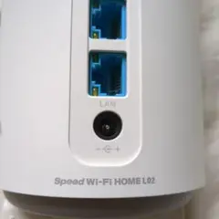 Speed Wi-Fi HOME L02 ルーター