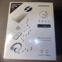 I-O DATA CDレコ Wi-Fi接続モデル