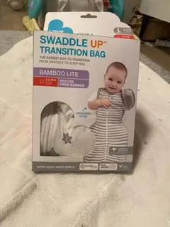 【美品】スワドルアップステージ２　Ｌサイズ