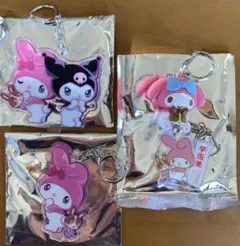 宇佐美 サンリオコラボ キーホルダー 4点セット マイメロ クロミ 第1弾～