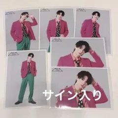 M!LK 佐野勇斗 スマイルポップ スマポ 生写真 61杯目 62杯目 サイン