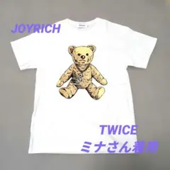 TWICEミナさん着用　JoyRich テディベアビッグTシャツ 芸能人着用のサムネイル