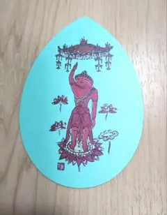 Item thumbnail for item a0eb6da4-8074-452b-9bc8-3b044748fc6f