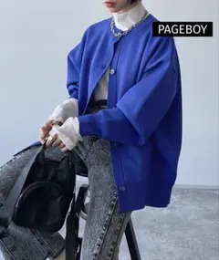 【PAGEBOY】〈手洗い可能〉クルーネックボリュームカーディガン　ブルー