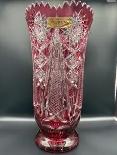 2026年最新】ナハトマン 花瓶の人気アイテム - メルカリ