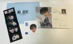 straykids MAXIDENT スキズ フィリックス レターセット