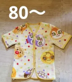 袖あり　アンパマン　ふわふわスリーパー　80〜