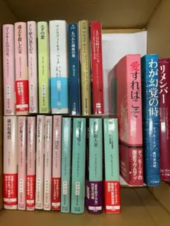 海外ミステリー