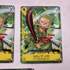 プロモ ロロノア・ゾロ P-042 付録 - メルカリ