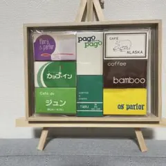 昭和レトロ 飲食店 マッチ箱 8種コレクション
