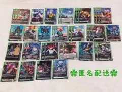 り*ん様 【匿名配送】ガンダムカードゲーム GD04 緑 まとめ
